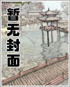 对吗?漫画